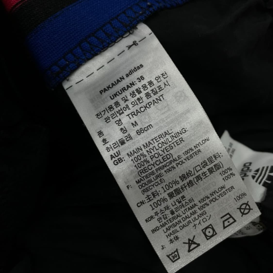 100 아디다스 우븐 조거팬츠  상품이미지4