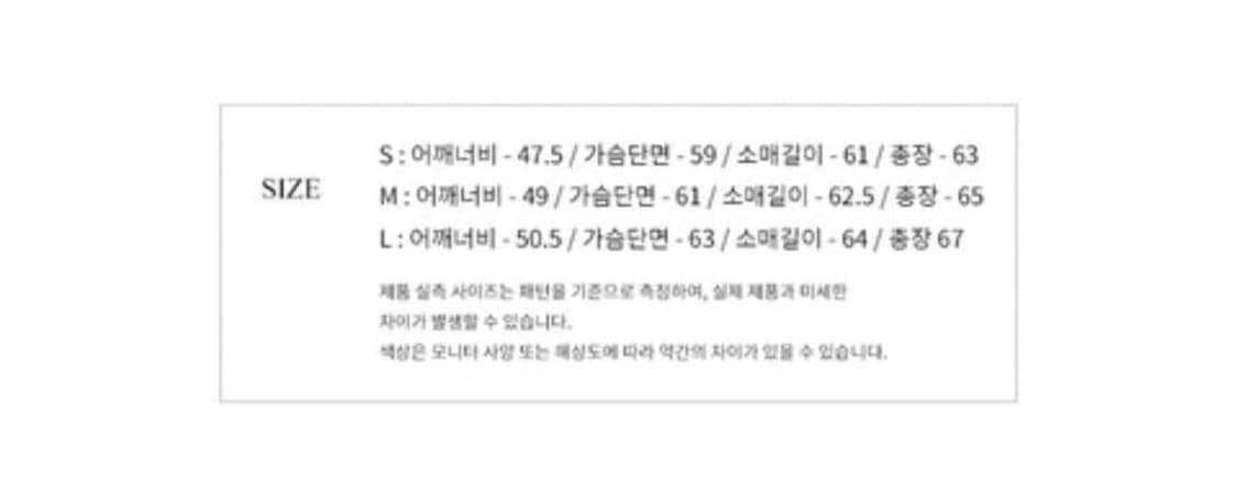 Parts 파츠 커브드 레더 히든자켓 브라운 L사이즈 상품이미지5