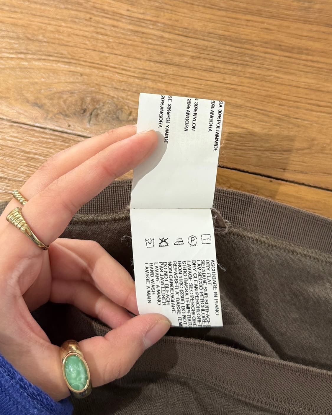 릭오웬스 브라운 15ss 니트 컷아웃 펜슬스커트 상품이미지8