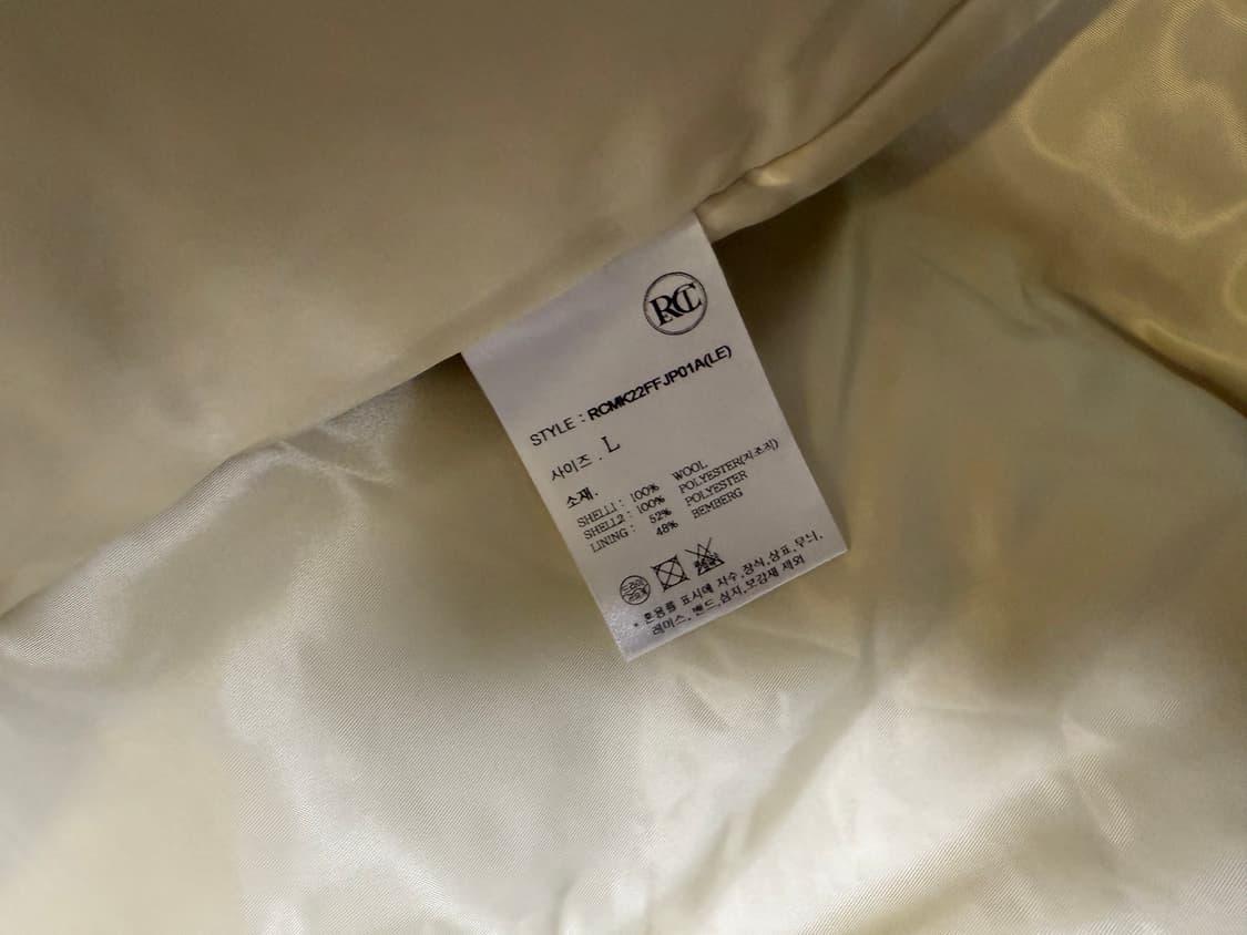 렉토 울 시어링 테디 자켓 L 상품이미지4