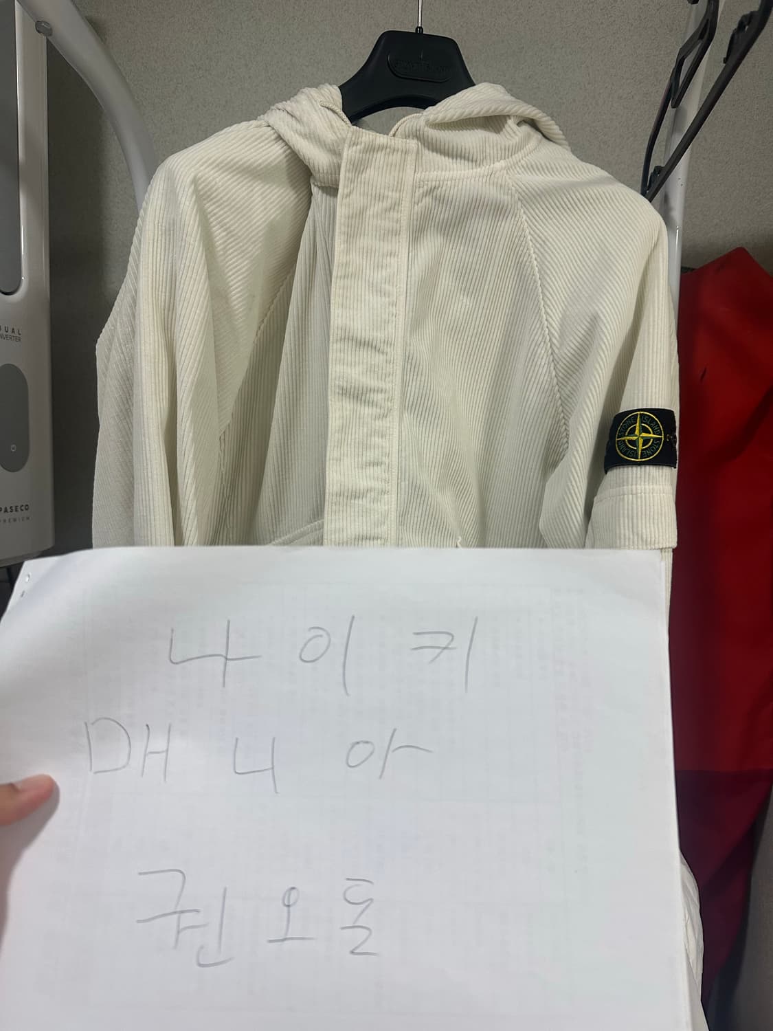 스톤아일랜다x슈프림 코듀로이 자켓 m 상품이미지5