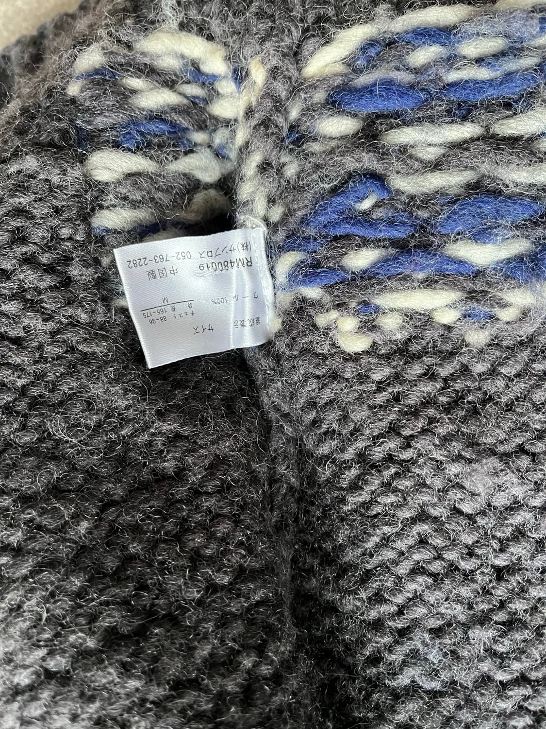 L.B-WORKS 코위찬 니트 후드 (95-103) 상품이미지6