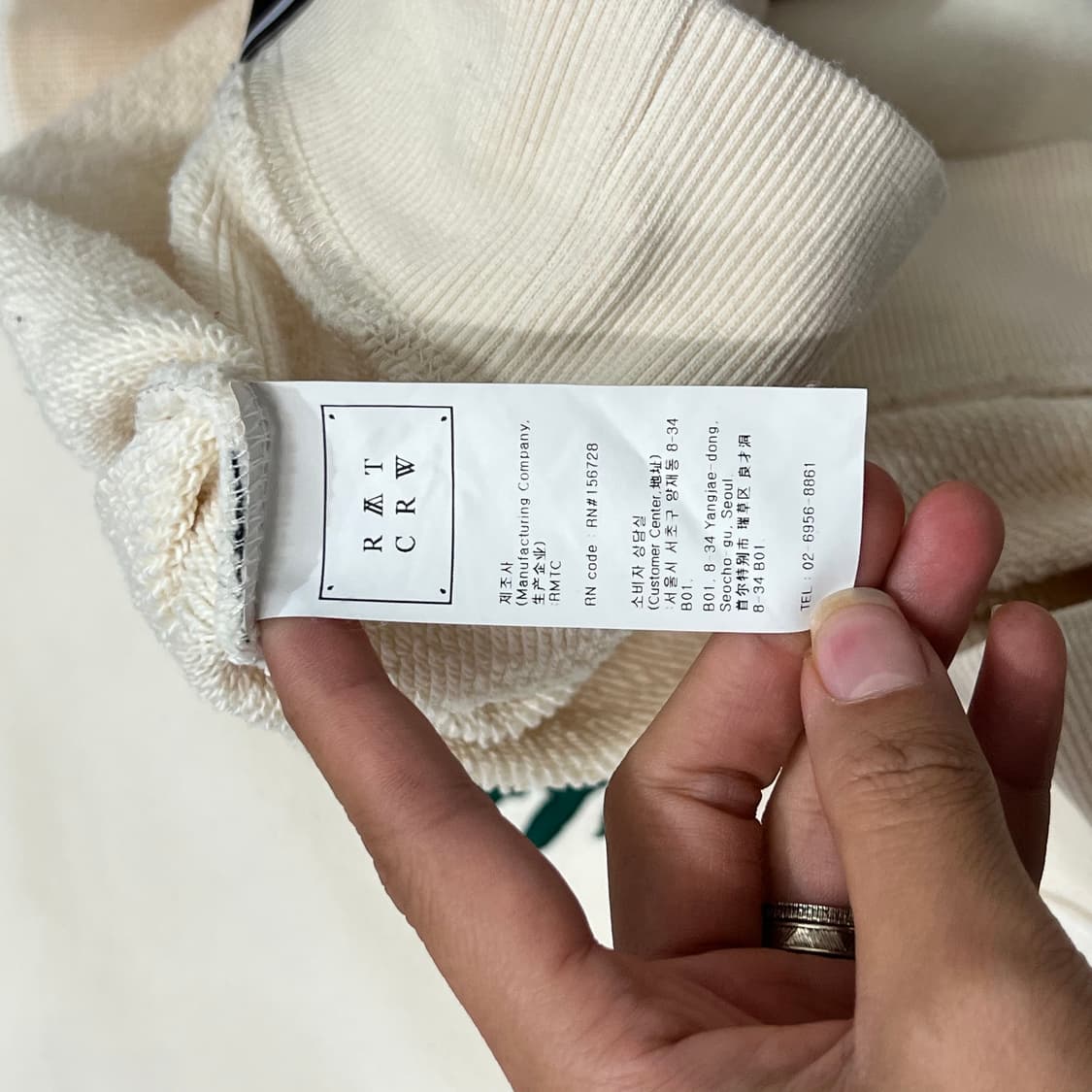 [100] 로맨틱크라운 맨투맨 상품이미지4