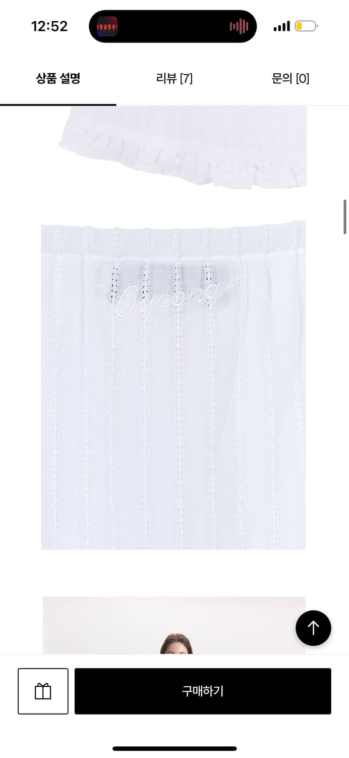 gyeong slip sleeveless 상품이미지6