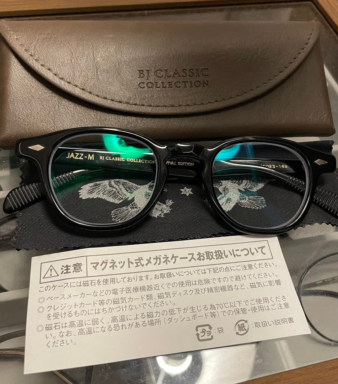 BJ Classic jazz-m c1 (46) 상품이미지2