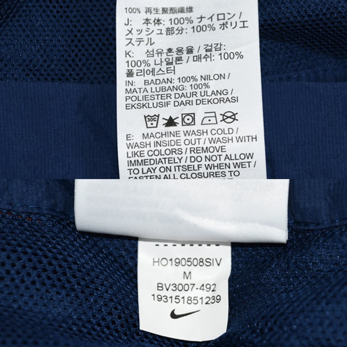 NIKE sports 오버올살로펫서스펜더 상품이미지10