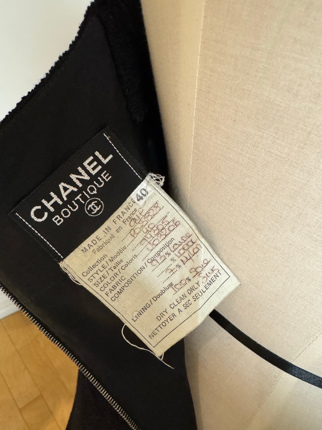 샤넬 CHANEL 빈티지 미니 드레스 상품이미지3