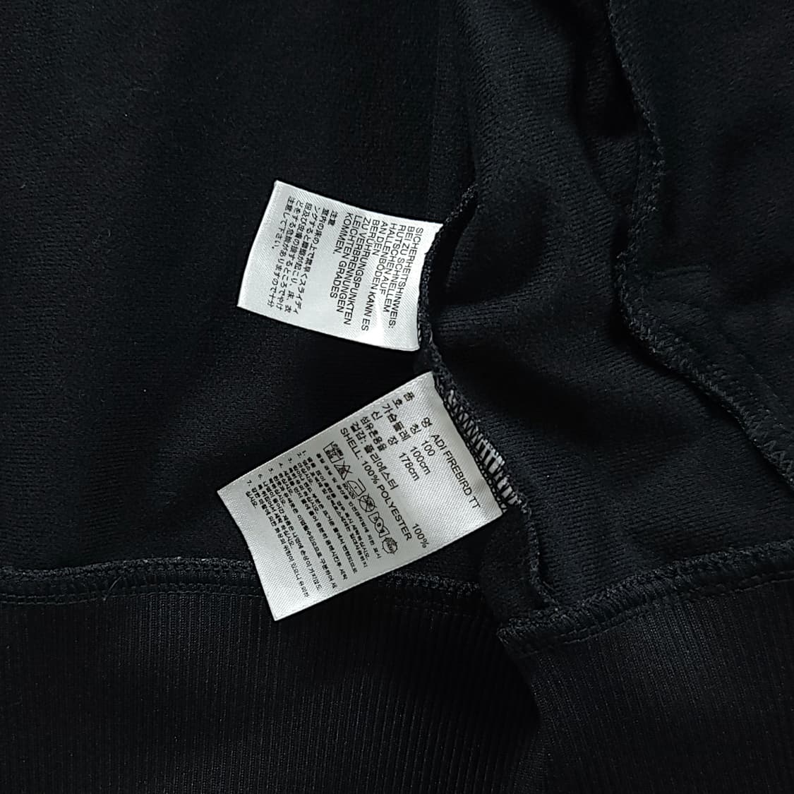 [100] 아디다스 블랙 파이어버드 트랙탑 져지 상품이미지9