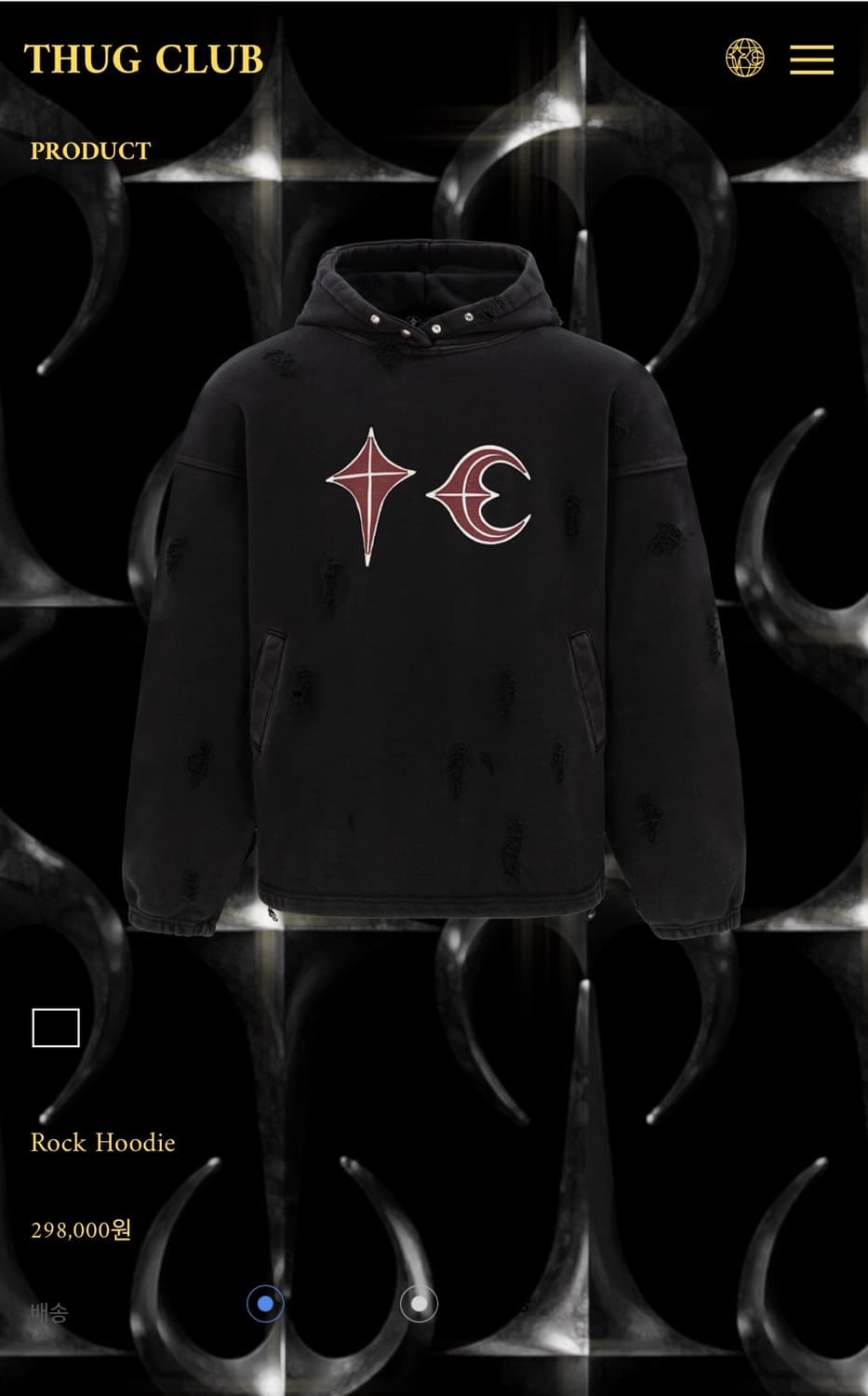 떠그클럽 Rock Hoodie 상품이미지5