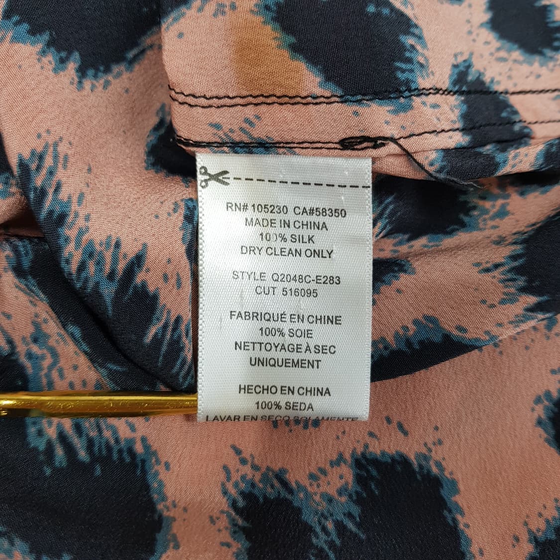 EQUIPMENT 이큅먼트 실크 레오파드 슬리브리스 원피스 M사이즈 상품이미지6