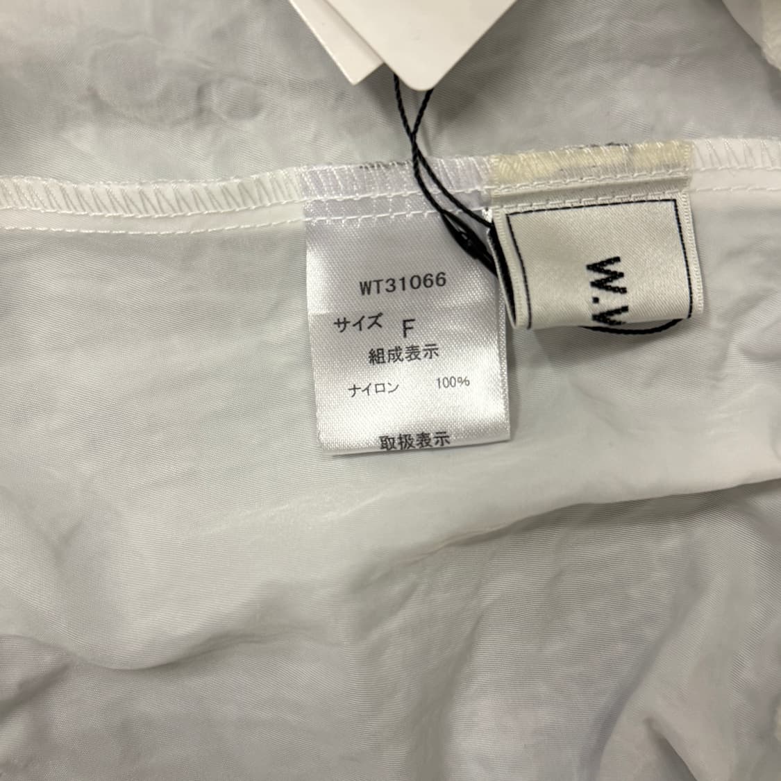 W.W.G 레이어드스커트팬츠 상품이미지9