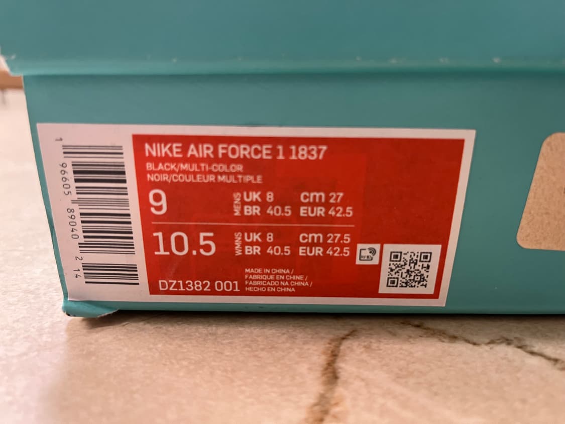 나이키x티파니 에어포스 270사이즈 상품이미지8