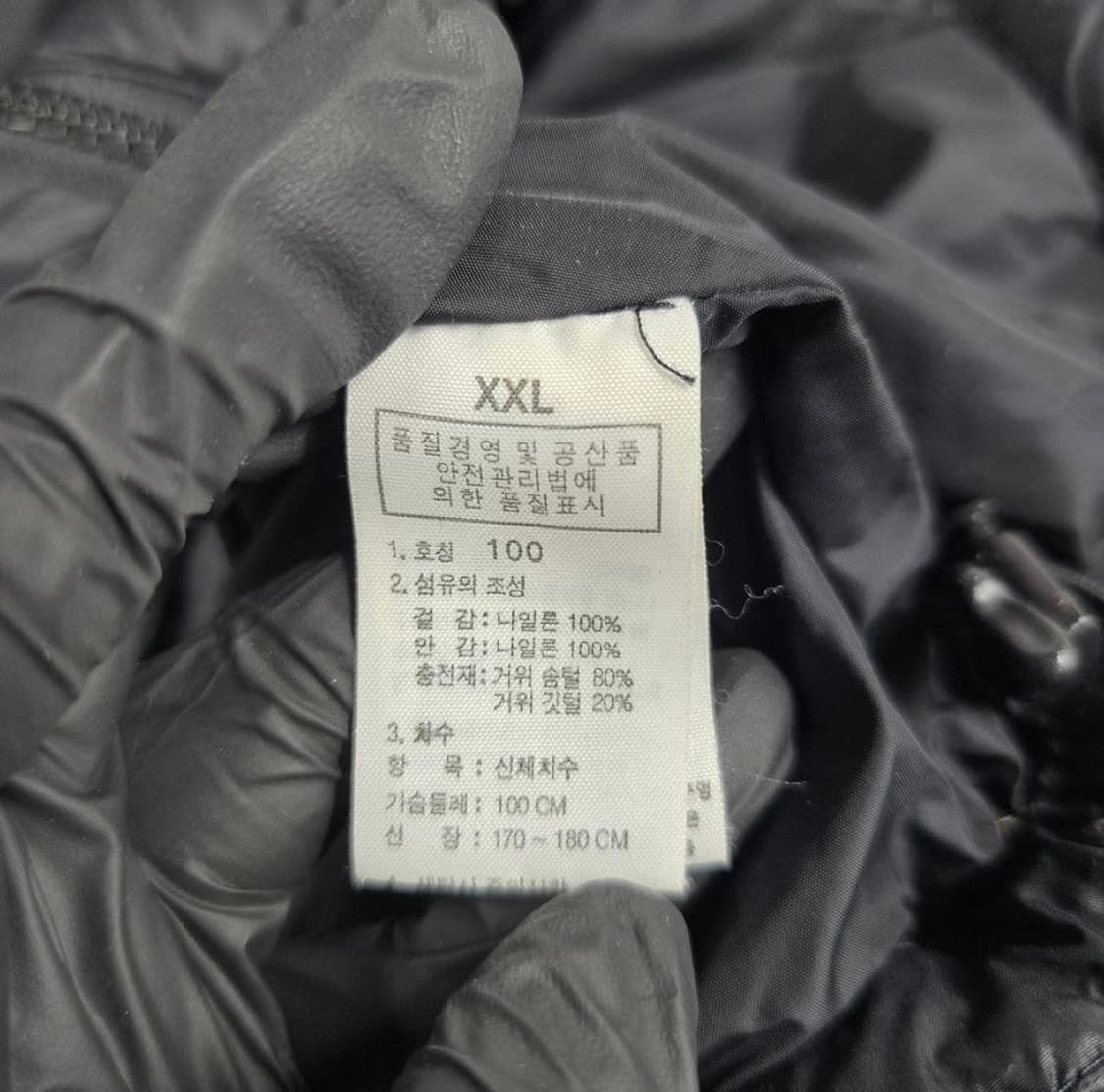[정품/100] 노스페이스 여성 경량 패딩 상품이미지4