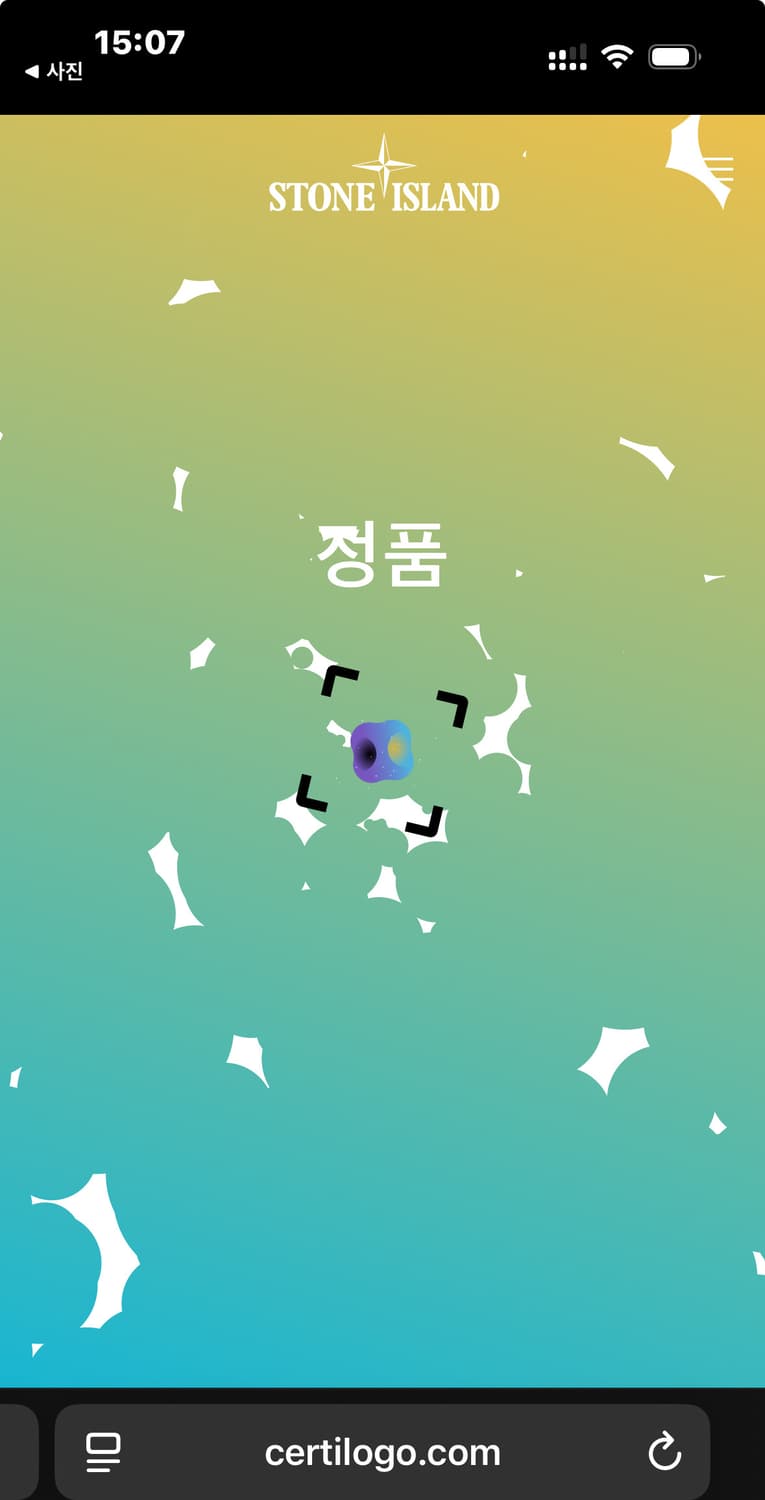 Patch Knit XL 상품이미지9