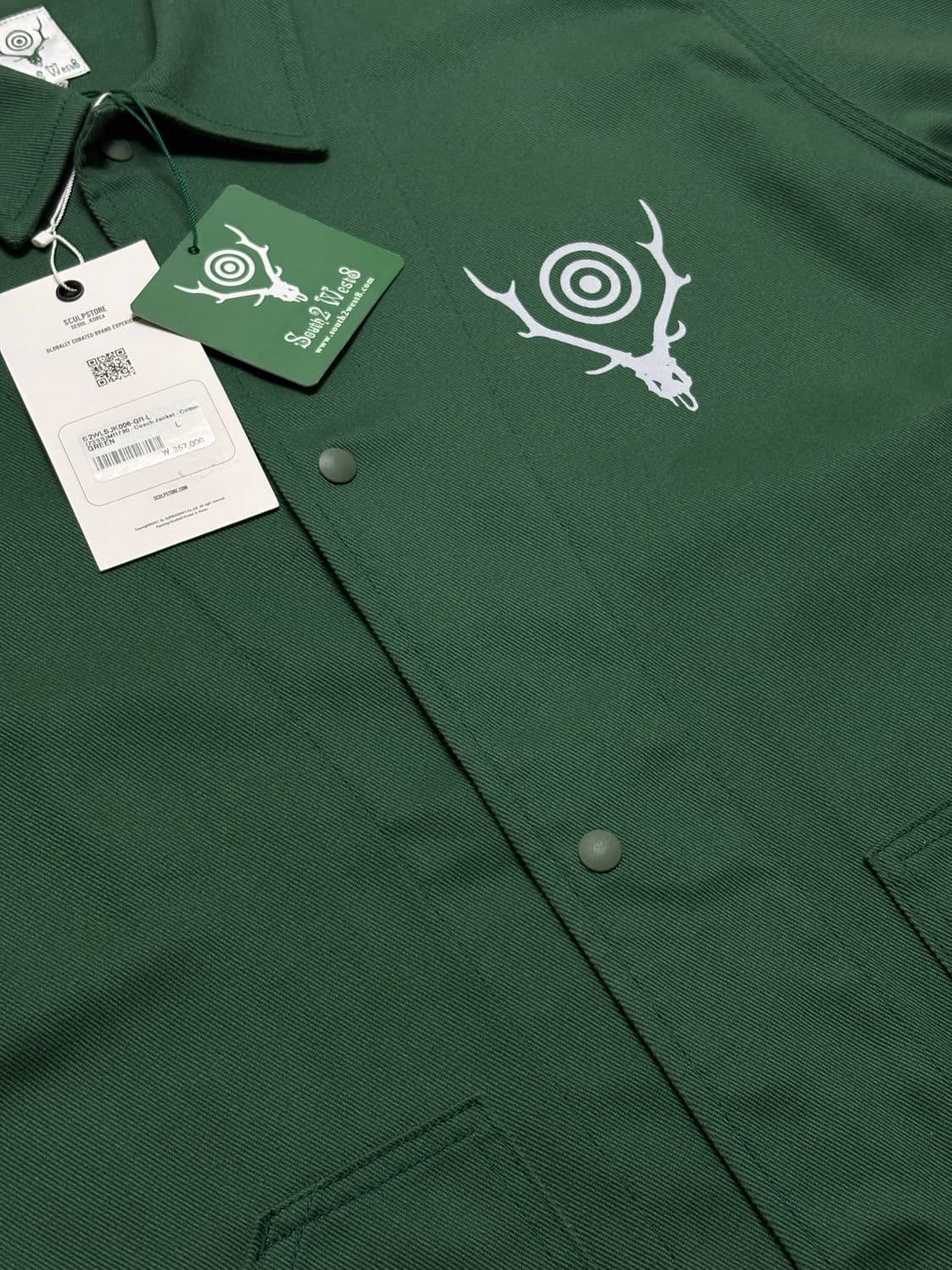 남이서팔 코치 자켓 xl 상품이미지3