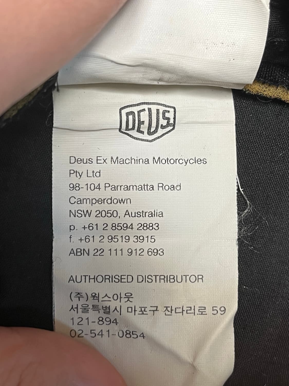 [OS] 데우스 엑스 마키나 실드 트러커 메쉬 캡 상품이미지5