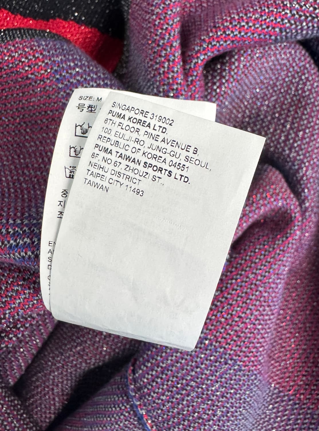 BALMAIN X PUMA 발망 X 퓨마 자카드 미니드레스 M  상품이미지9