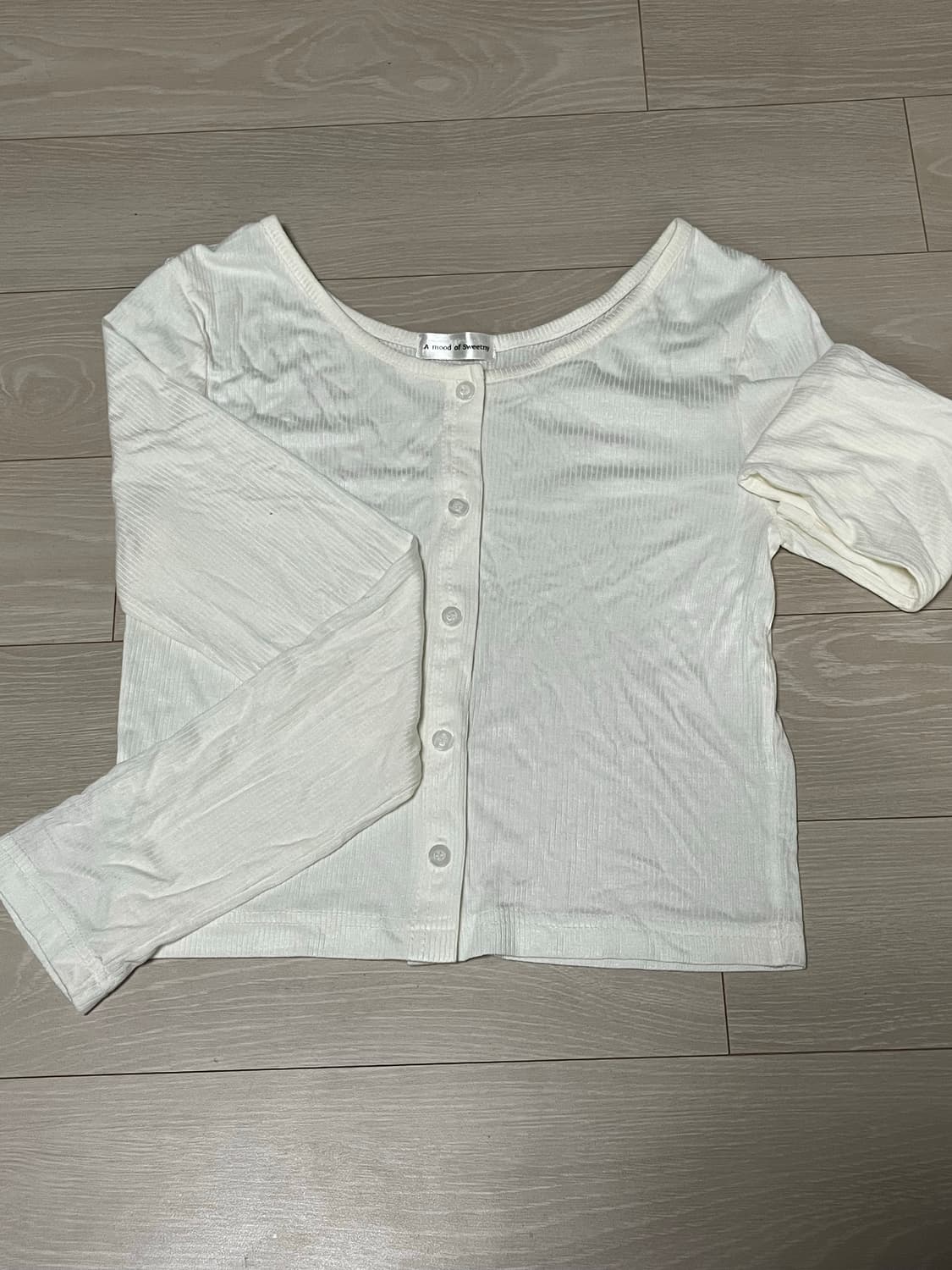 가디건 상품이미지1