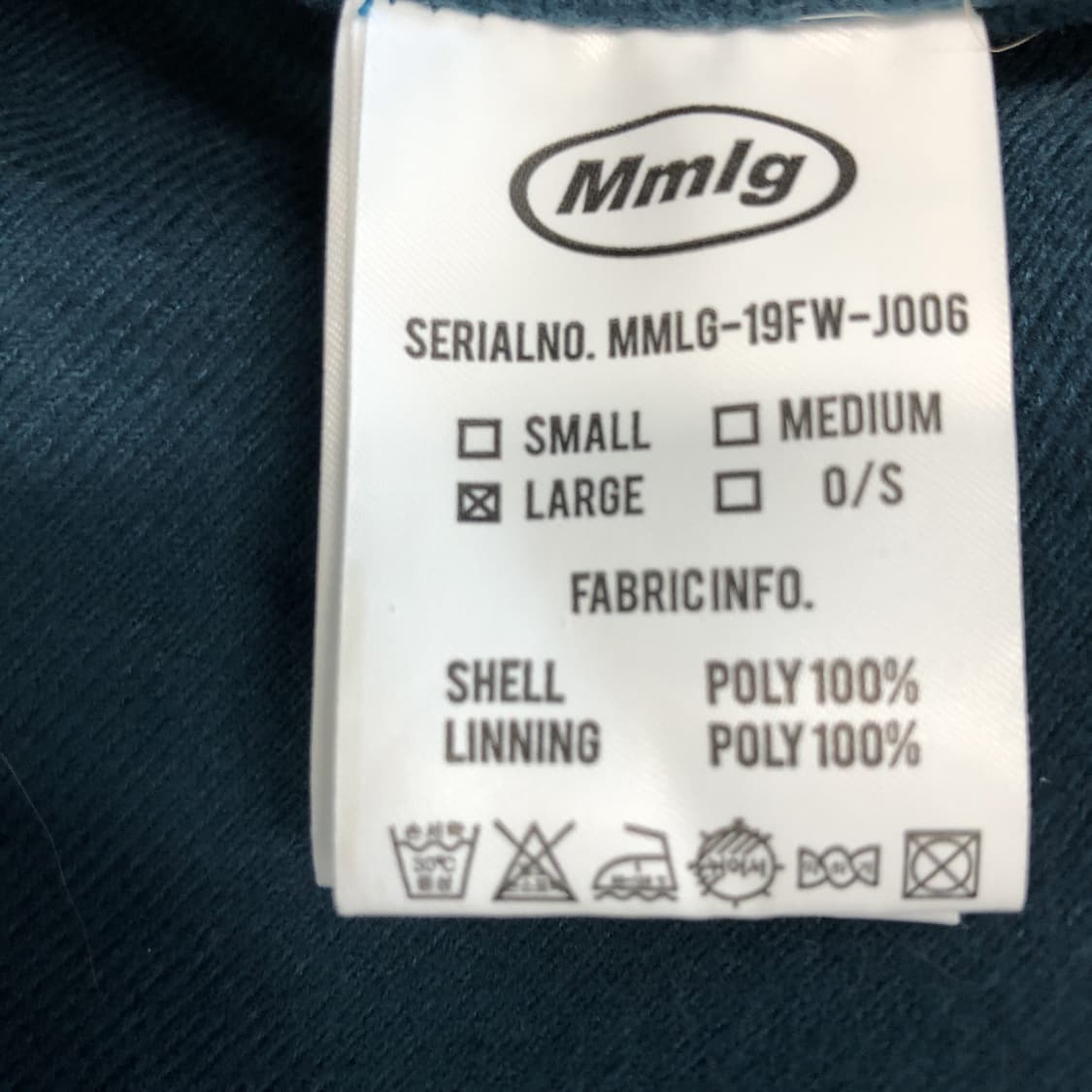 Mmlg 헤비플리스 뽀글이점퍼 L 상품이미지6