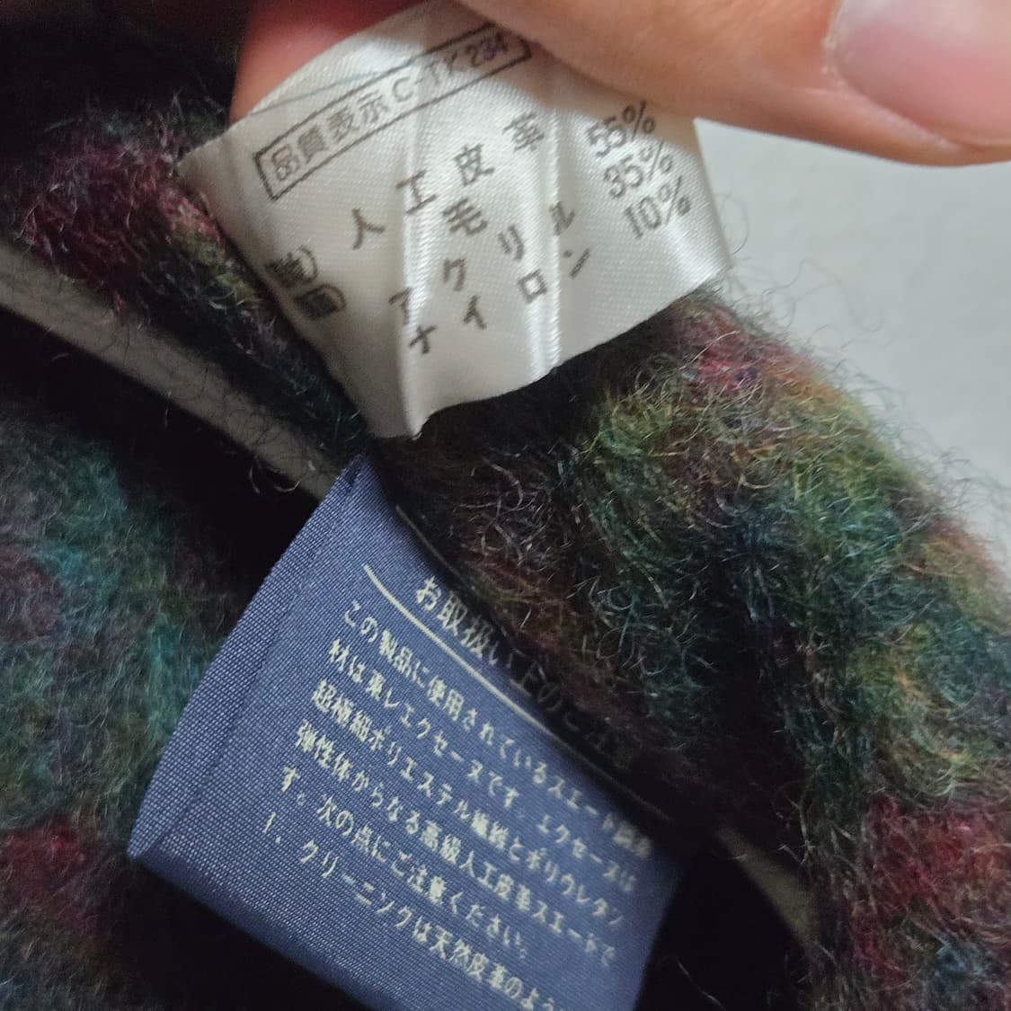 미카라디 빈티지 프린지베스트 / 여성 조끼 / 남성 조끼 상품이미지7