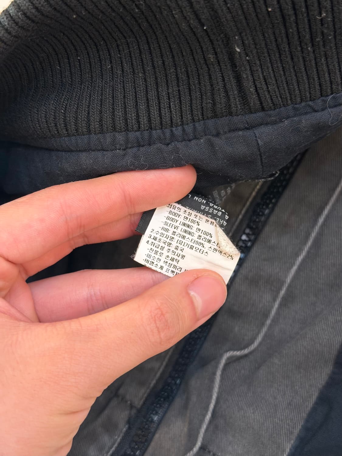 할리데이비슨 투웨이 바이커 데님 라이더 자켓 차콜 상품이미지8