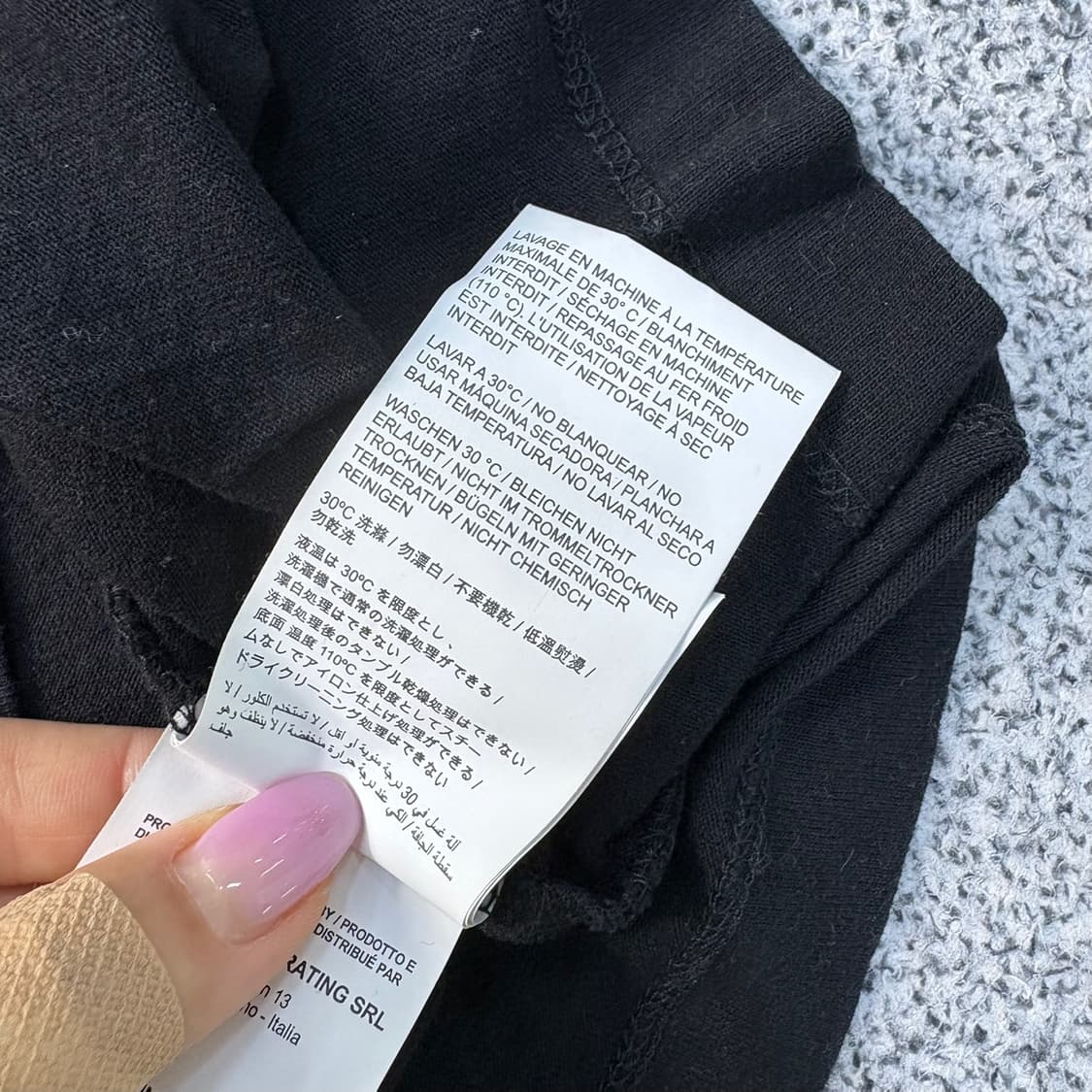 S 오프화이트 긴팔 티셔츠 롱슬리브 0528J 상품이미지7