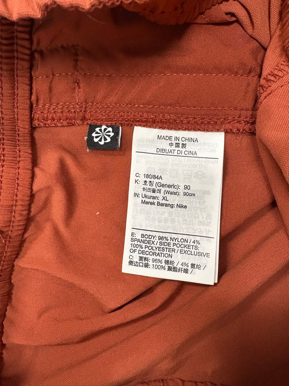 ACG TRAIL PANT (XL size) 상품이미지7