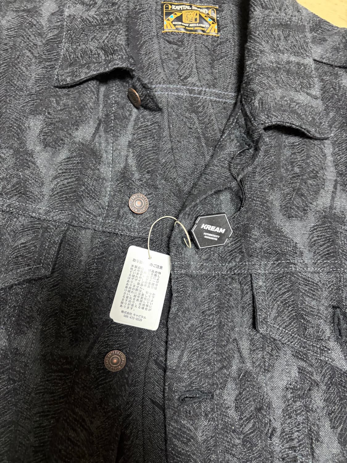 캐피탈 페더 4사이즈 상품이미지4