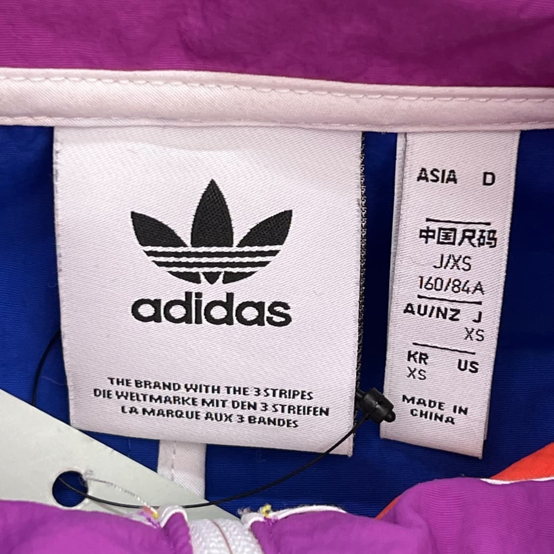 아디다스 올드스쿨 바람막이 r2130 상품이미지7