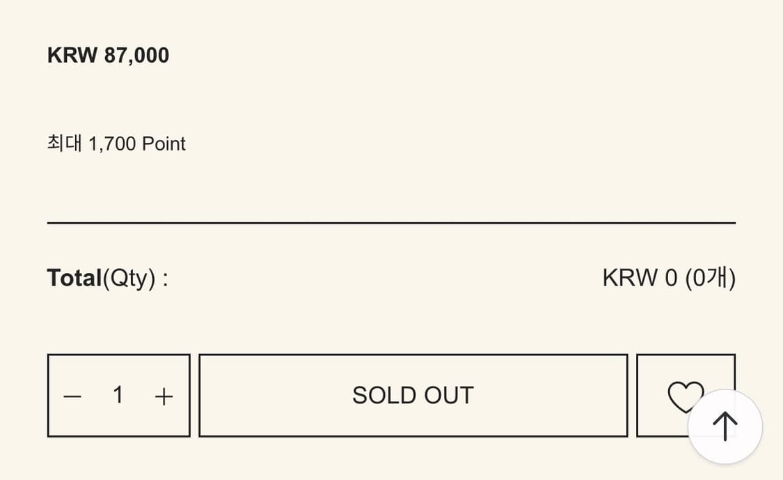 스무드무드 smooo logo tee 로고 티 상품이미지2