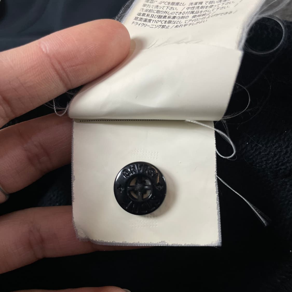 스톤아일랜드 블랙 맨투맨 XXL 상품이미지8