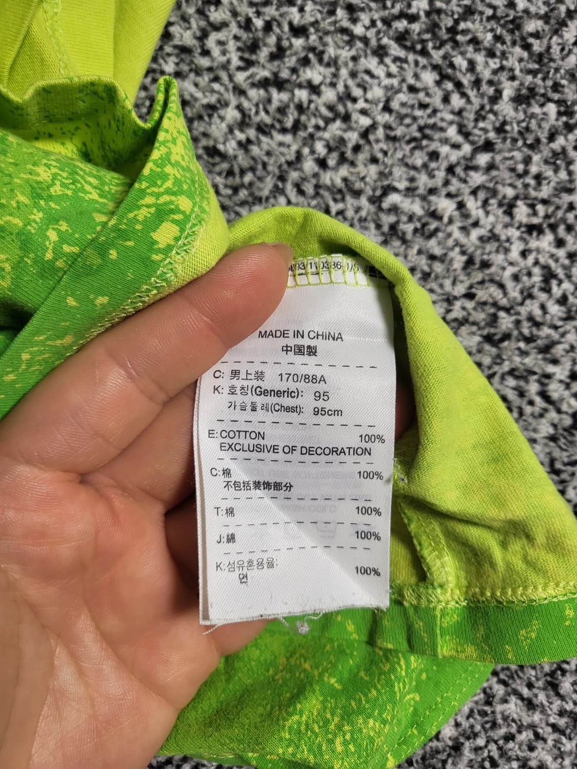 나이키 브라질 축구 반팔티셔츠 상품이미지6