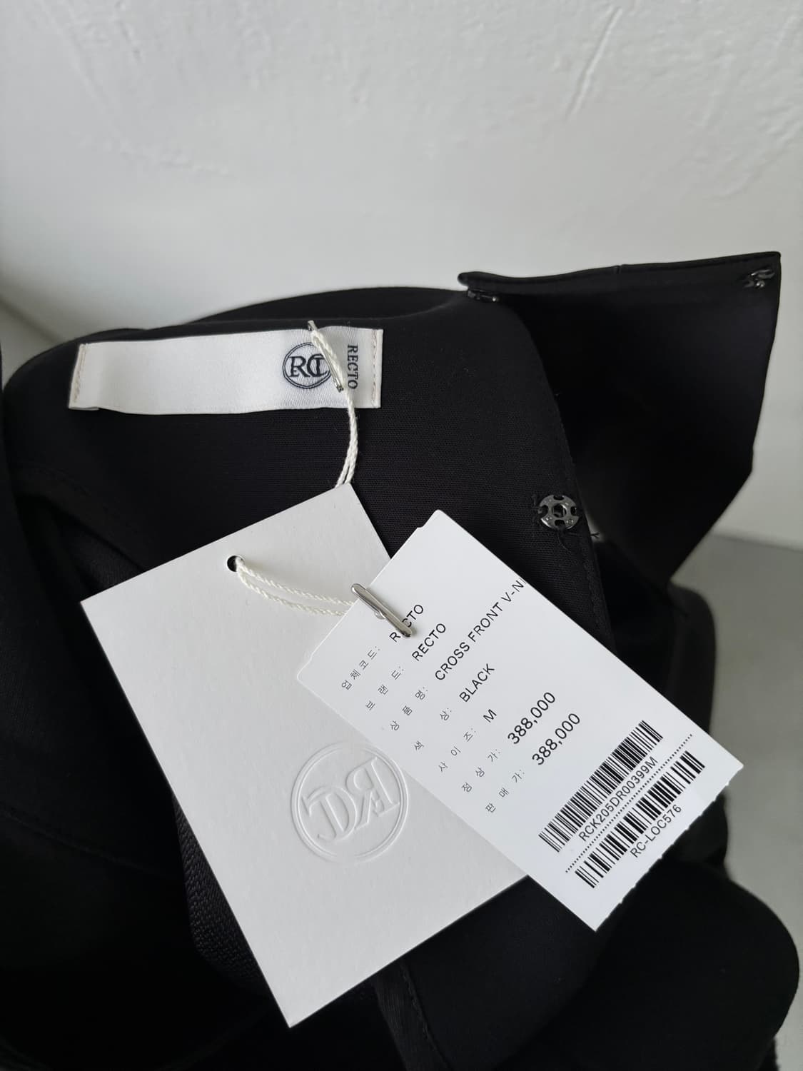 렉토 크로스 프론트 드레스 상품이미지5