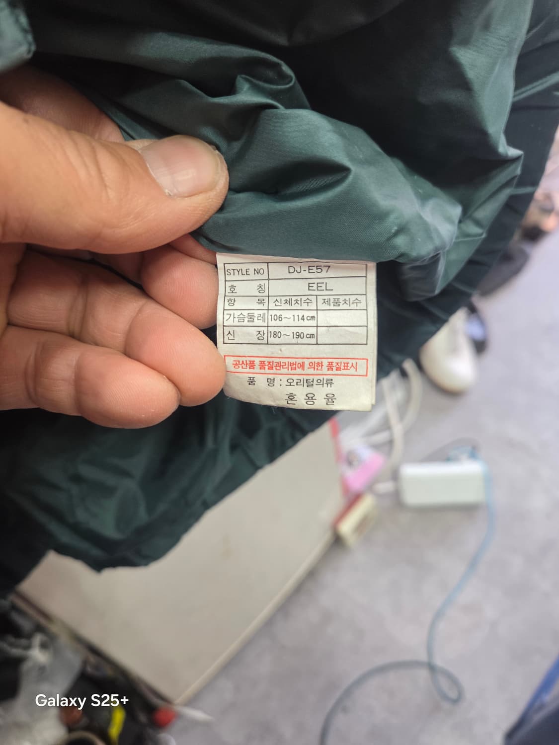 삼나  스포츠   나이키   오리털패딩 상품이미지4