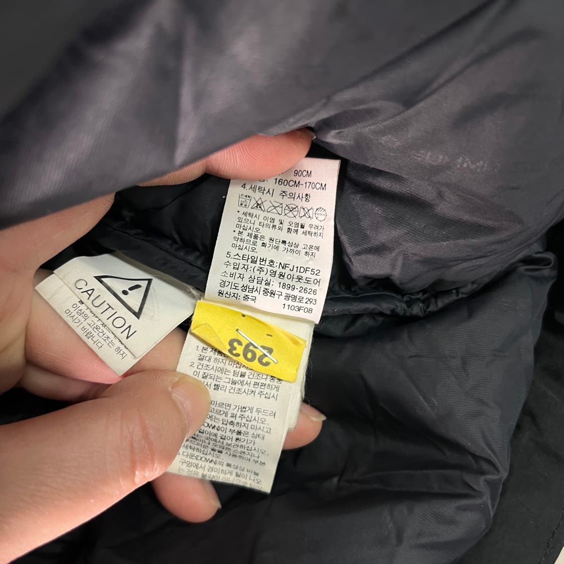 95 노스페이스 히말라야2 레드 구스다운 패딩 상품이미지9