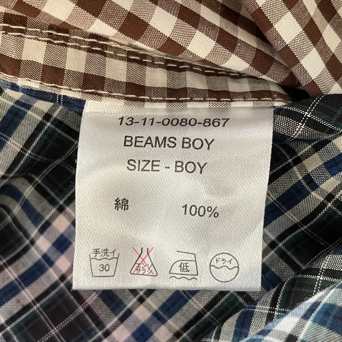 Beams Boy Crazy Pattern Shirt 상품이미지10