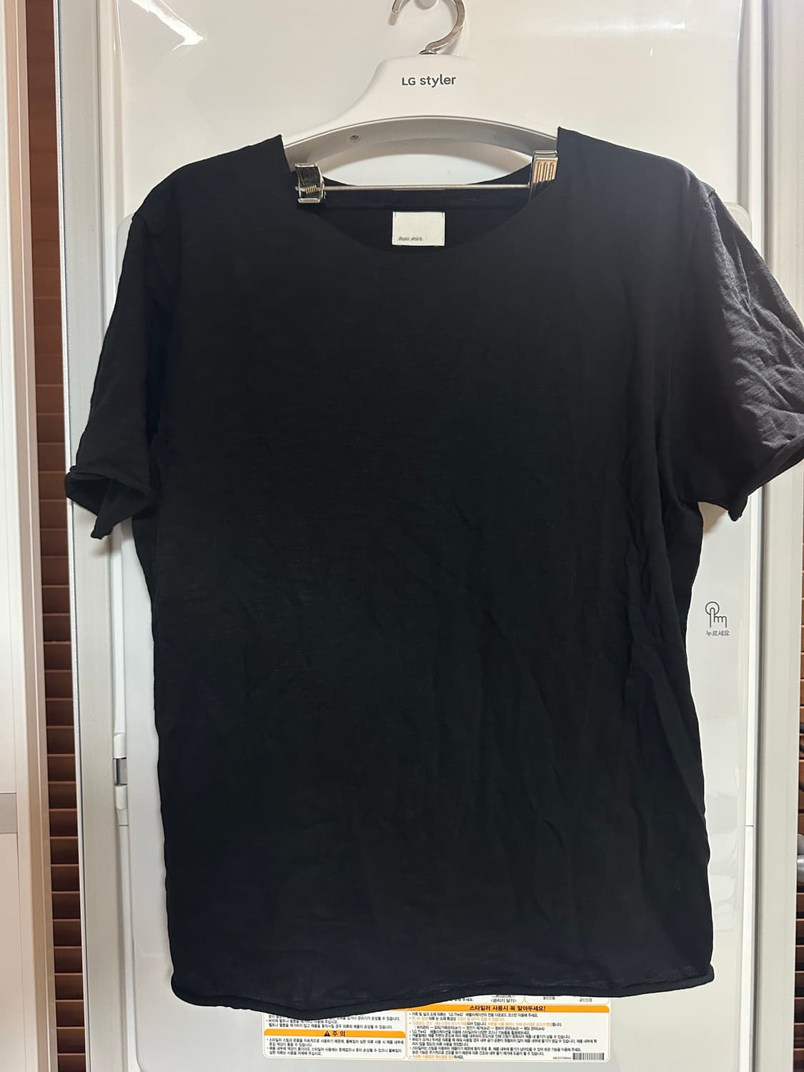 모노프리베 textured roll half sleeve black 상품이미지2