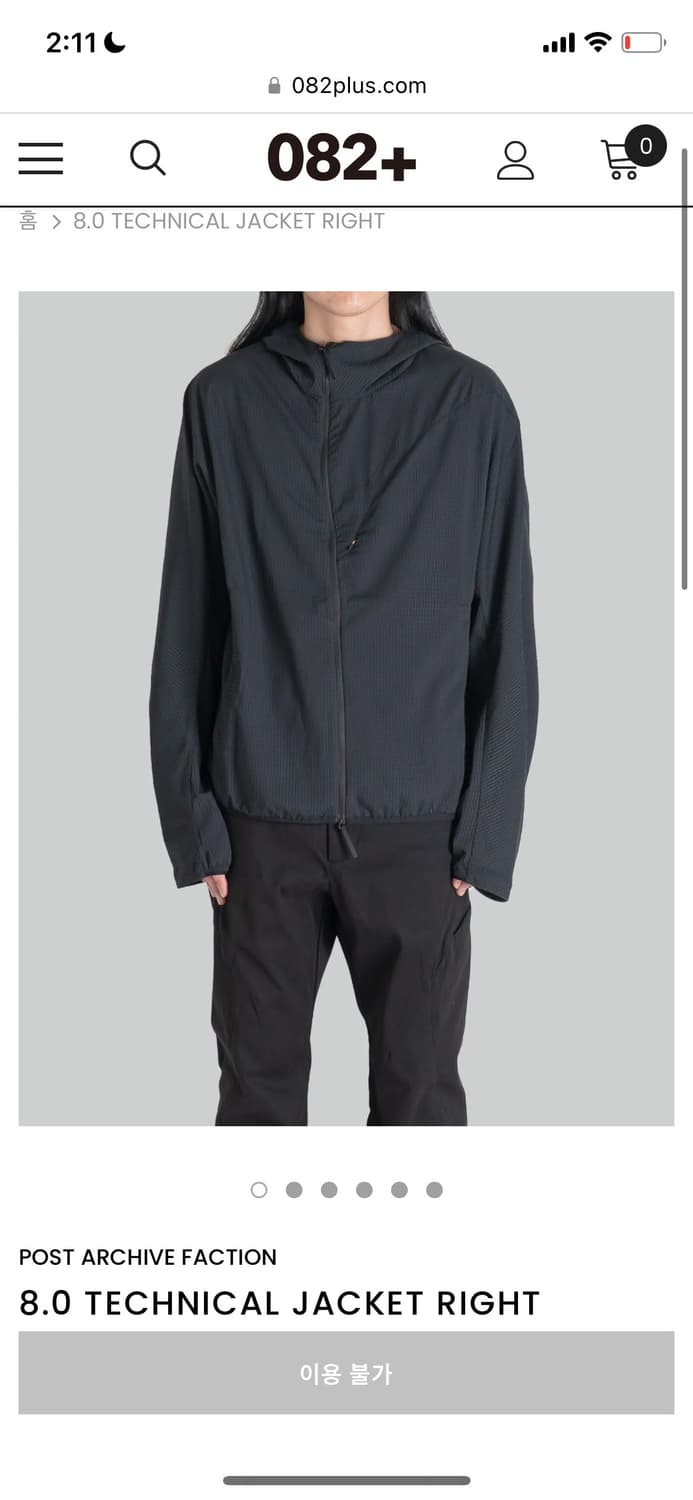 8.0 TECHNICAL JACKET RIGHT 상품이미지1