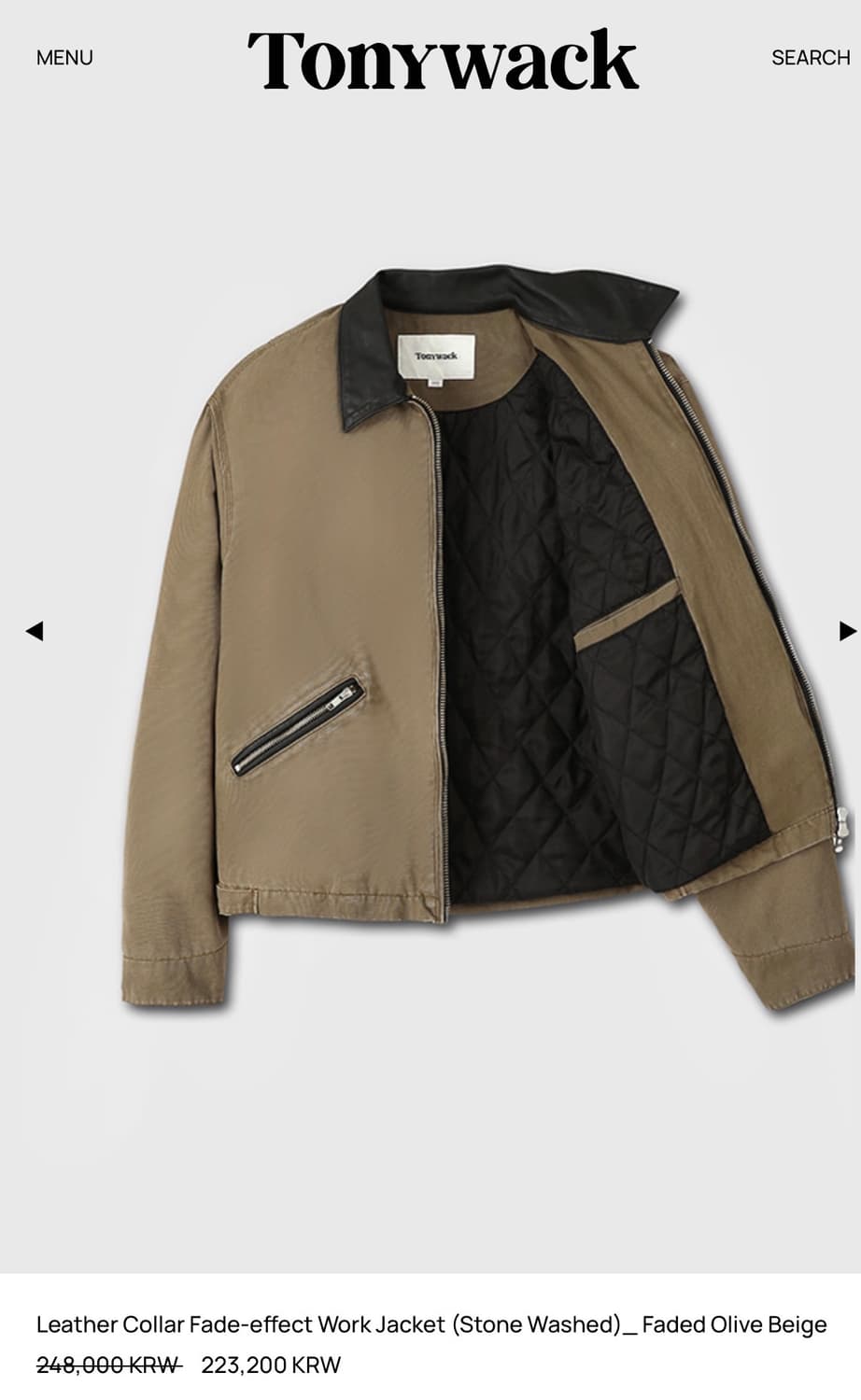 토니웩 레더 카라 워크 자켓 올리브 베이지 m 사이즈 상품이미지3