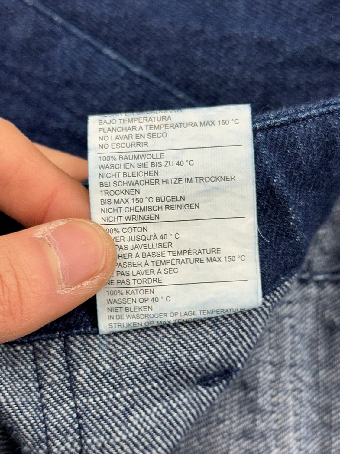 오리지널 마드라스 진청 디테일드 프렌치 데님 팬츠 상품이미지9