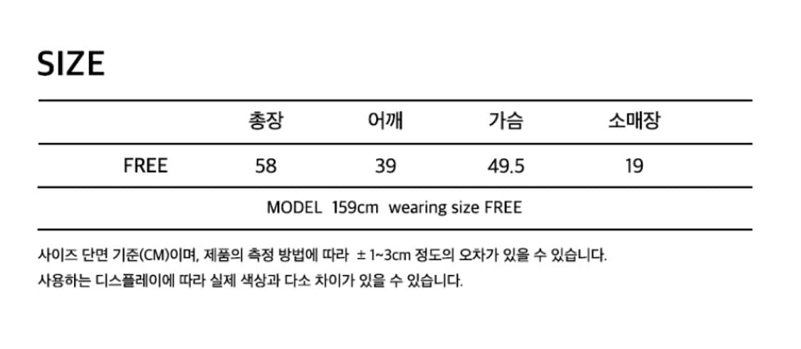 오헤시오 셔츠 블라우스 POINT FRILL SHIRT, WHITE 상품이미지4