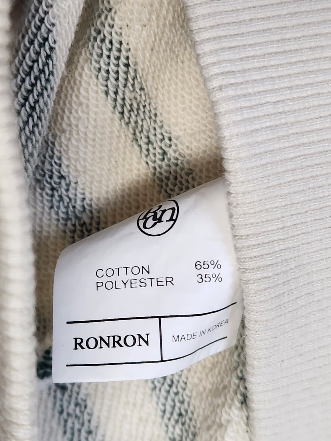 RONRON 론론 그린 스트라이프 카라 스웻셔츠 맨투맨 상품이미지7