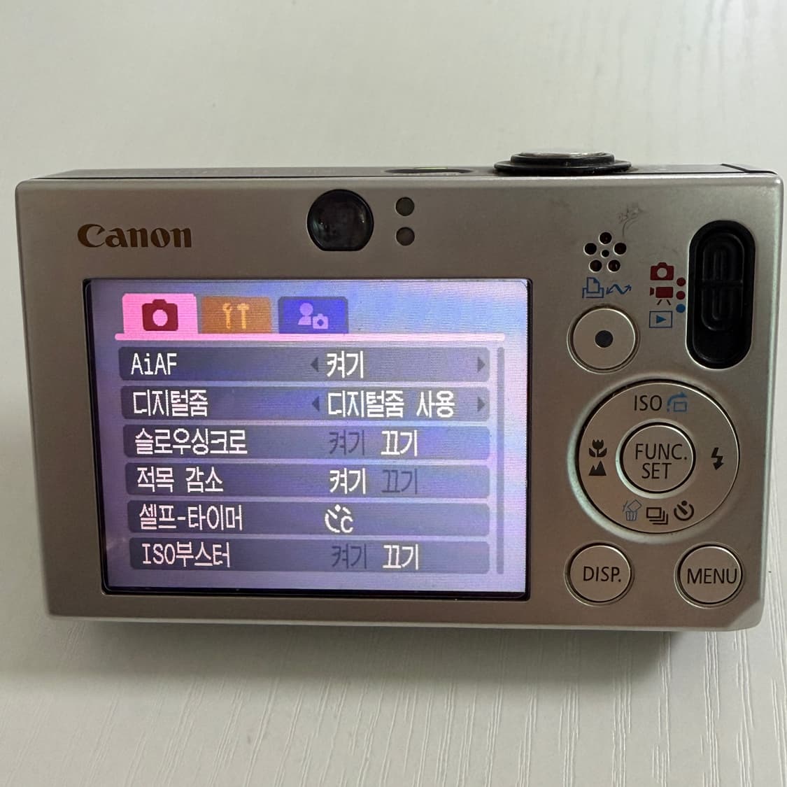 캐논 익서스70 디지털 카메라 상품이미지6