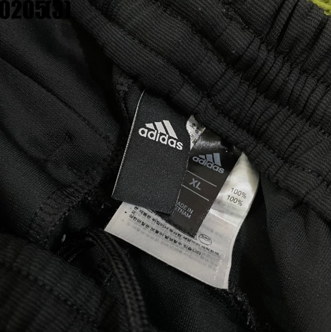 아디다스 져지 셋업 상품이미지7