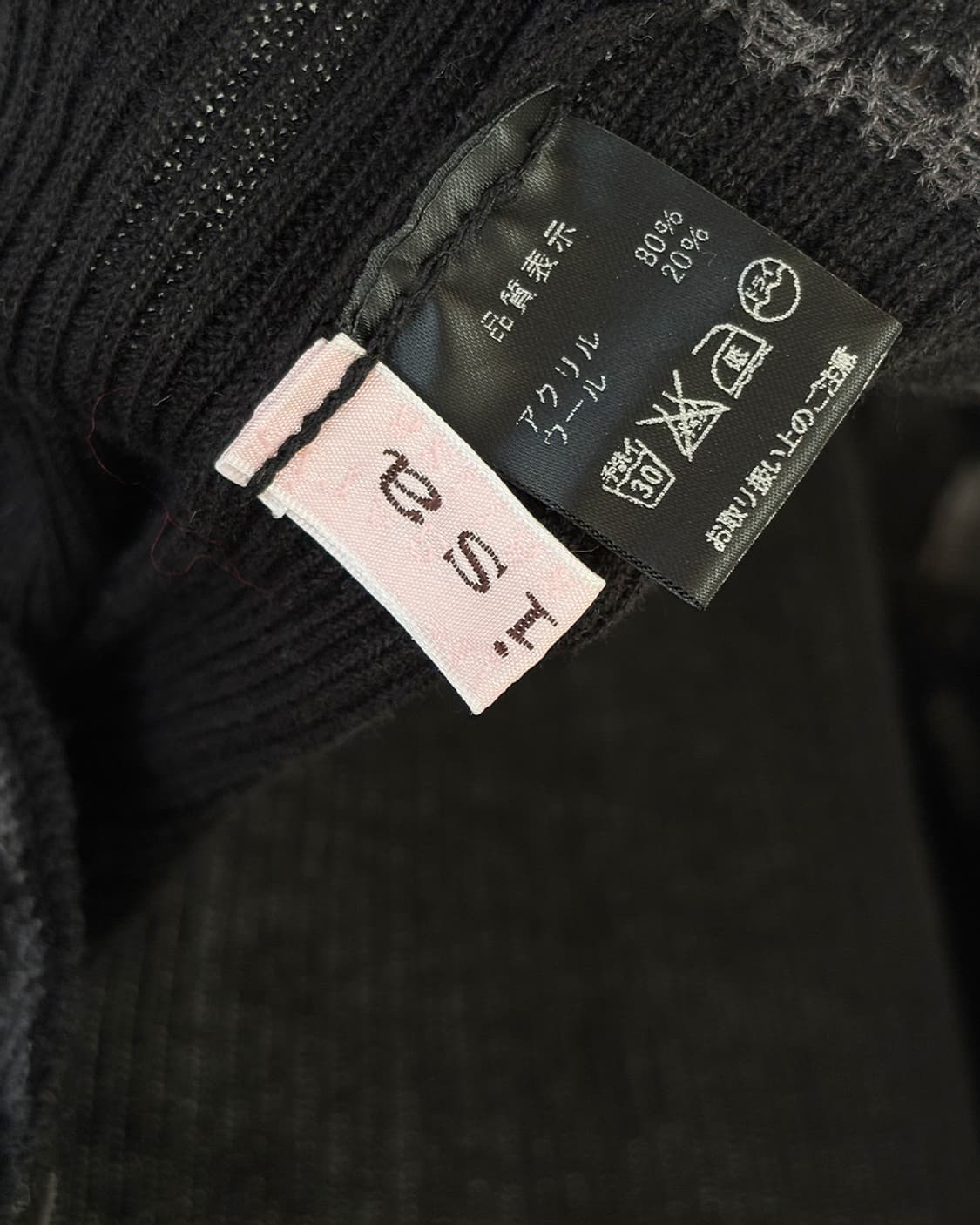 sarisa 미드나잇 에스닉 크림 숄 가디건 상품이미지4