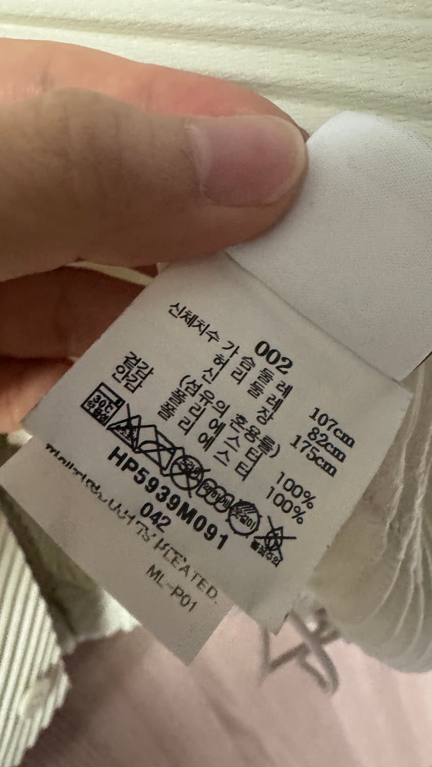 옴므플리세 25년 9월 먼슬리 하이넥자켓 2 아이보리 상품이미지6