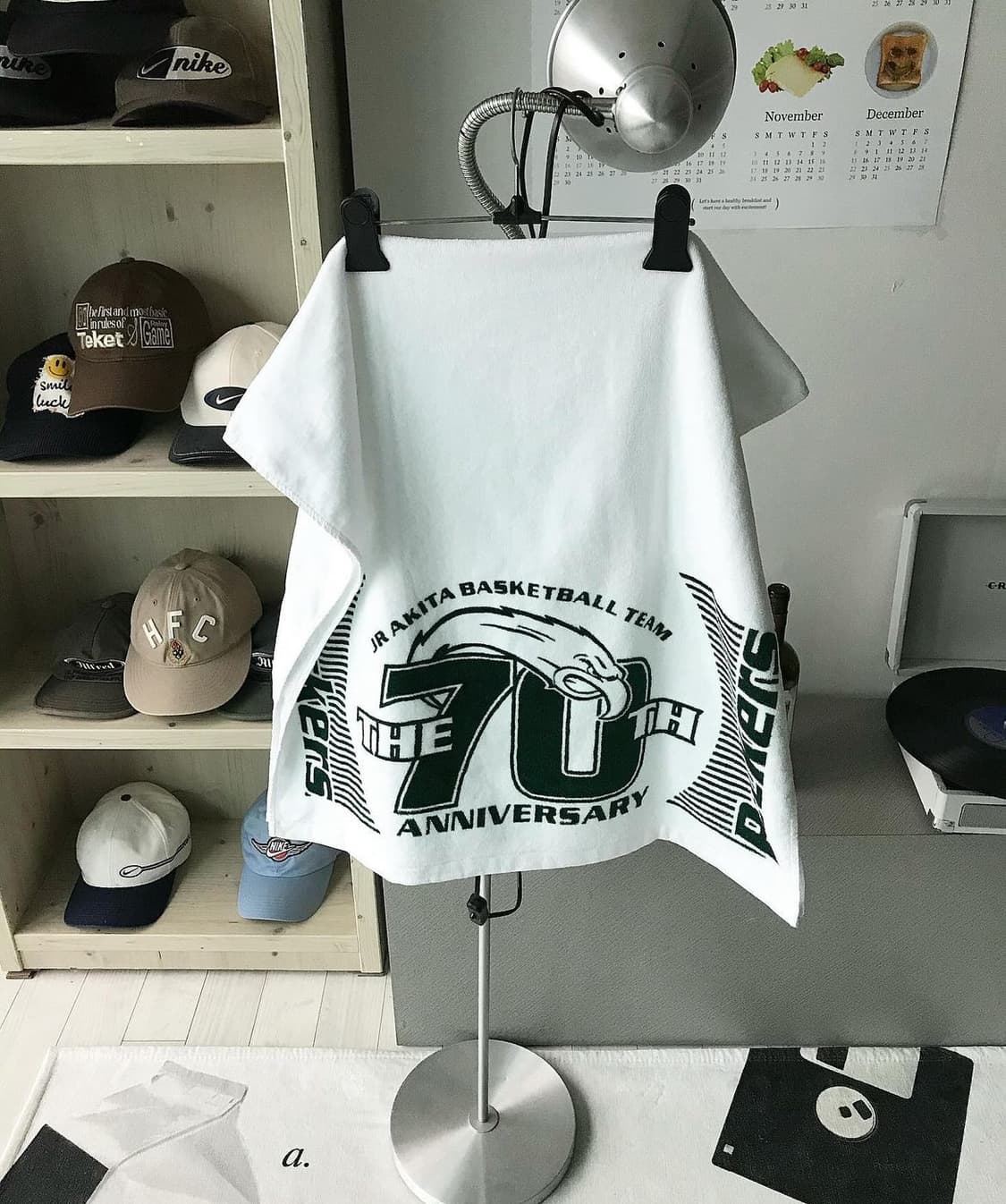 그래픽 롱 타올 상품이미지1
