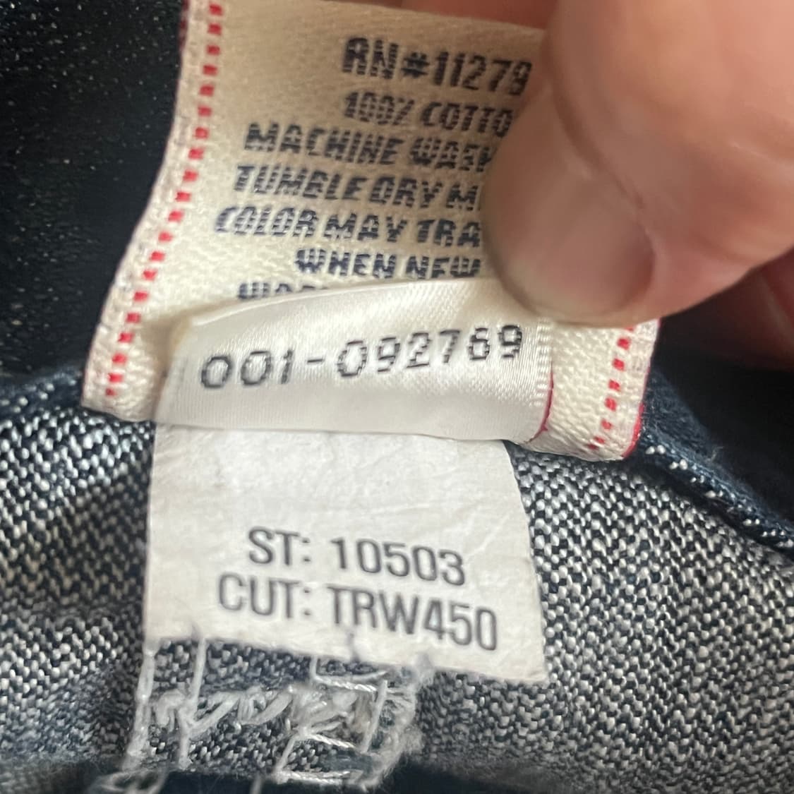 트루릴리전 조이 슈퍼티 상품이미지8