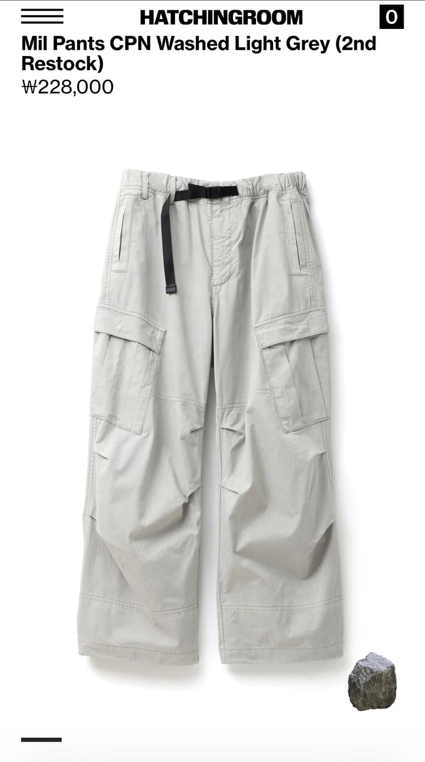 구매)해칭룸 밀팬츠 라이트그레이2 상품이미지1