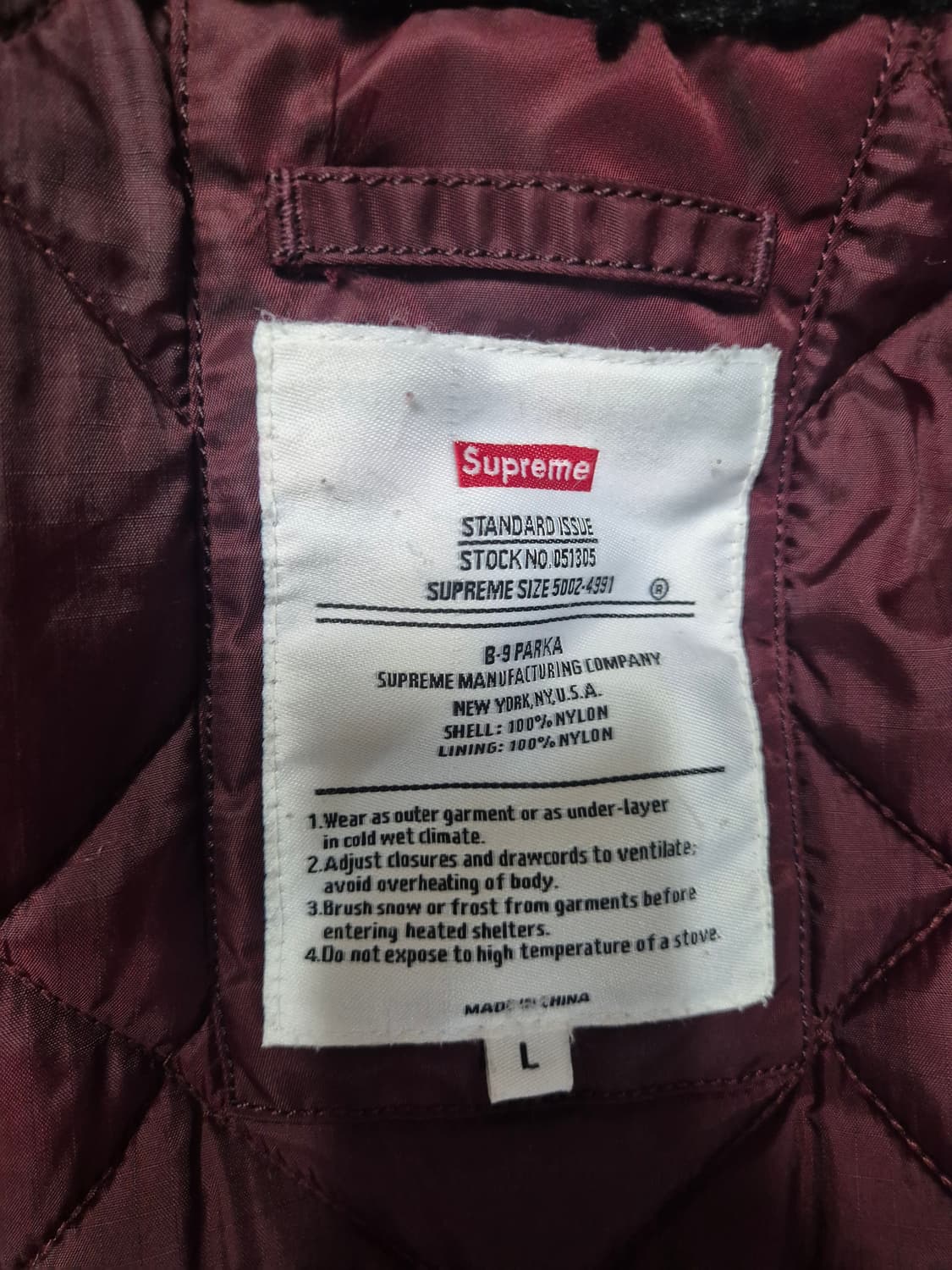 슈프림 패딩 상품이미지3